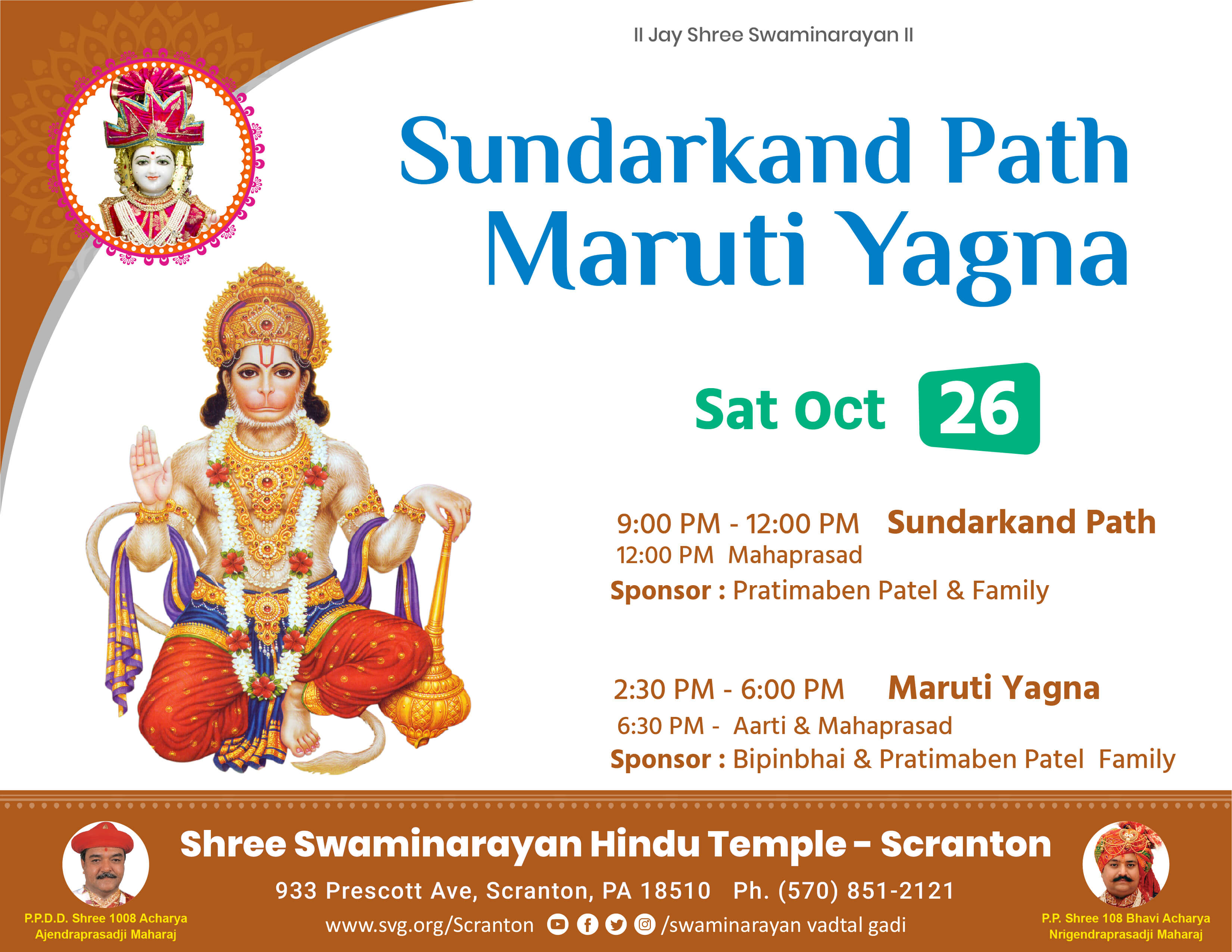 Swaminarayan Vadtal Gadi, Sundarkand-Path-Maruti-Yagba-Sat-26-Nov.jpg