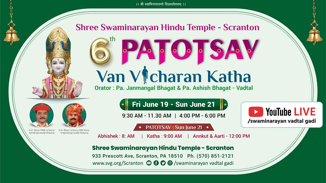 Swaminarayan Vadtal Gadi, 6th-Patotsav-Van-Vicharan-katha-Scranton-PA-USA.jpg