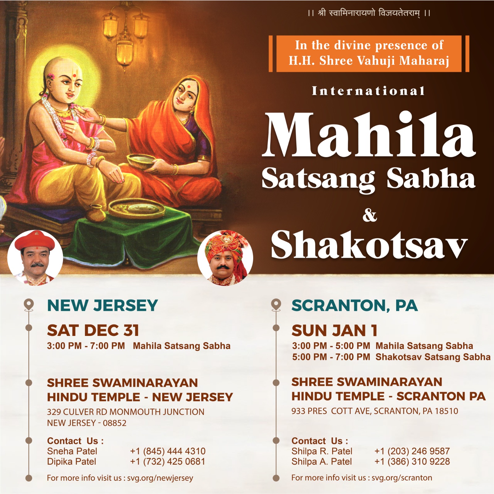 Swaminarayan Vadtal Gadi, International-Mahila-Satsang-Sabha-Shakotsav-2022.jpg
